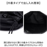 リュック ボール 通販 ボールバッグ ボールリュック リュックサック バックパック デイパック キッズリュック ボールバック 大容量 シンプル 無地 軽量 軽い ボール収納 スポーツバッグ