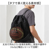 リュック ボール 通販 ボールバッグ ボールリュック リュックサック バックパック デイパック キッズリュック ボールバック 大容量 シンプル 無地 軽量 軽い ボール収納 スポーツバッグ