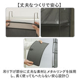 ウォールポケット 通販 吊り下げ収納 ドア掛け収納 壁掛けポケット ぬいぐるみ収納 おもちゃ収納 ドアハンガー 省スペース 大容量収納 透明ポケット 整理整頓 クローゼット収納