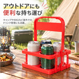 ドリンクホルダー 持ち歩き 通販 カップホルダー テイクアウト ドリンク 折りたたみ式 ドリンク収納 ボトルキャリア 移動 おしゃれ かわいい 手持ち コンパクト お買い物 野球観戦 フェス