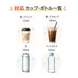 ドリンクホルダー 持ち歩き 通販 カップホルダー テイクアウト ドリンク 折りたたみ式 ドリンク収納 ボトルキャリア 移動 おしゃれ かわいい 手持ち コンパクト お買い物 野球観戦 フェス