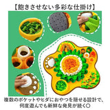 犬用ノーズワークマット 通販 嗅覚トレーニング ペット用知育玩具 早食い防止マット おやつ探しゲーム 室内運動不足解消 ストレス解消グッズ 洗濯機で丸洗い 滑り止め付き 丸洗い
