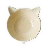 フードボウル 猫用 通販 陶器製 ペット食器 猫型フードボール 猫用フードボウル 斜めペットボウル 猫型皿 おしゃれ 可愛い かわいい エサ皿 犬猫兼用ご飯皿 キャットボウル 猫 ねこ