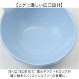 フードボウル 猫用 通販 陶器製 ペット食器 猫型フードボール 猫用フードボウル 斜めペットボウル 猫型皿 おしゃれ 可愛い かわいい エサ皿 犬猫兼用ご飯皿 キャットボウル 猫 ねこ