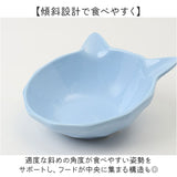 フードボウル 猫用 通販 陶器製 ペット食器 猫型フードボール 猫用フードボウル 斜めペットボウル 猫型皿 おしゃれ 可愛い かわいい エサ皿 犬猫兼用ご飯皿 キャットボウル 猫 ねこ