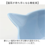 フードボウル 猫用 通販 陶器製 ペット食器 猫型フードボール 猫用フードボウル 斜めペットボウル 猫型皿 おしゃれ 可愛い かわいい エサ皿 犬猫兼用ご飯皿 キャットボウル 猫 ねこ