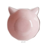 フードボウル 猫用 通販 陶器製 ペット食器 猫型フードボール 猫用フードボウル 斜めペットボウル 猫型皿 おしゃれ 可愛い かわいい エサ皿 犬猫兼用ご飯皿 キャットボウル 猫 ねこ