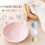 フードボウル 猫用 通販 陶器製 ペット食器 猫型フードボール 猫用フードボウル 斜めペットボウル 猫型皿 おしゃれ 可愛い かわいい エサ皿 犬猫兼用ご飯皿 キャットボウル 猫 ねこ