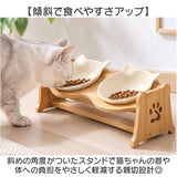 猫用フードボウル 通販 ペット用食器台付き セラミック製ボウル 食べやすい猫用食器 傾斜付きスタンド ダブルフードボウル 猫型セラミック食器 木製食器スタンド 高さ調節可能