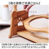 猫用フードボウル 通販 ペット用食器台付き セラミック製ボウル 食べやすい猫用食器 傾斜付きスタンド ダブルフードボウル 猫型セラミック食器 木製食器スタンド 高さ調節可能