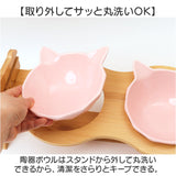 猫用フードボウル 通販 ペット用食器台付き セラミック製ボウル 食べやすい猫用食器 傾斜付きスタンド ダブルフードボウル 猫型セラミック食器 木製食器スタンド 高さ調節可能