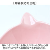 猫用フードボウル 通販 ペット用食器台付き セラミック製ボウル 食べやすい猫用食器 傾斜付きスタンド ダブルフードボウル 猫型セラミック食器 木製食器スタンド 高さ調節可能