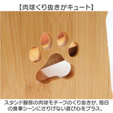 猫用フードボウル 通販 ペット用食器台付き セラミック製ボウル 食べやすい猫用食器 傾斜付きスタンド ダブルフードボウル 猫型セラミック食器 木製食器スタンド 高さ調節可能