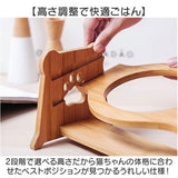 猫用フードボウル 通販 ペット用食器台 陶器製ボウル 斜め高さ調整 食べやすい猫食器 おしゃれな猫型皿 木製スタンド セラミックボウル キャットフード入れ エサ皿水入れ