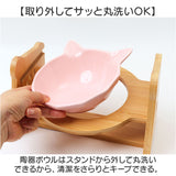 猫用フードボウル 通販 ペット用食器台 陶器製ボウル 斜め高さ調整 食べやすい猫食器 おしゃれな猫型皿 木製スタンド セラミックボウル キャットフード入れ エサ皿水入れ