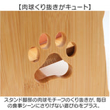 猫用フードボウル 通販 ペット用食器台 陶器製ボウル 斜め高さ調整 食べやすい猫食器 おしゃれな猫型皿 木製スタンド セラミックボウル キャットフード入れ エサ皿水入れ