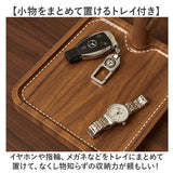 キースタンド 木製 通販 鍵掛け スタンド 鍵置き トレー キーフック キーツリー アクセサリースタンド 玄関 鍵かけ 鍵 フック キー 収納 ジュアリー リング 指輪 アクセサリー 小物収納