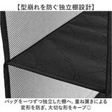 バッグ 収納 クローゼット 吊り下げ 通販 吊り下げ収納 鞄 バッグ収納 かばん カバン収納 ハンガー 壁掛け フック付き 整理整頓 バッグハンガー ぶら下げ カバン置き かばん置き
