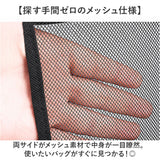 バッグ 収納 クローゼット 吊り下げ 通販 吊り下げ収納 鞄 バッグ収納 かばん カバン収納 ハンガー 壁掛け フック付き 整理整頓 バッグハンガー ぶら下げ カバン置き かばん置き