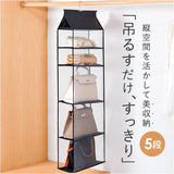 バッグ 収納 クローゼット 吊り下げ 通販 吊り下げ収納 鞄 バッグ収納 かばん カバン収納 ハンガー 壁掛け フック付き 整理整頓 バッグハンガー ぶら下げ カバン置き かばん置き