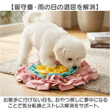 ノーズワークマット 通販 犬用知育玩具 ペットおもちゃ ストレス解消グッズ 運動不足解消 嗅覚トレーニング ハート型 フリース素材マット 可愛いペットグッズ 小型犬中型犬