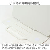 ブックスタンド 通販 レシピスタンド 教科書クリップ 角度調整可能 スチール製 勉強用 オフィスワーク テレワーク便利 省スペース 持ち運び便利 メタル製 楽譜立て ブックホルダー