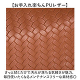 ティッシュカバー 通販 ティッシュボックスケース インテリア雑貨 フェイクレザー ティッシュケース ホテルライク 新生活ギフト ボックスティッシュケース 卓上 リビング 寝室 おしゃれ