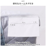 体操服入れ キャラクター 通販 体操服バッグ ナップサック 体操着袋 リュック 巾着 女の子 持ち手付き サンリオグッズ 学校 袋物 習い事 入学準備 キルティングバッグ サンリオ 幼稚園