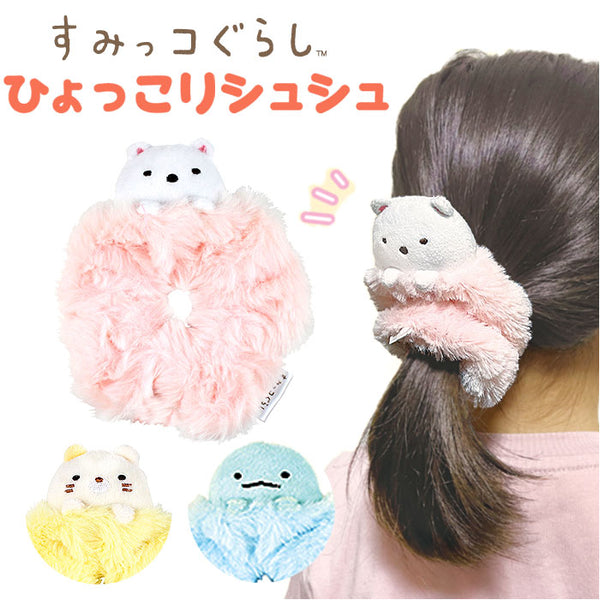 NO.43 どんぐりひょっこりりす】ベビーヘアクリップ♡ヘアゴム