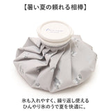 氷のう 大きめ 通販 氷嚢 アイスバッグ 暑さ対策グッズ アイシング 首 膝 肘 ひんやりグッズ 冷感グッズ 繰り返し使える 夏 通学 通勤 スポーツ観戦 アウトドア 旅行 おでかけ レジャー
