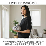 氷のう 大きめ 通販 氷嚢 アイスバッグ 暑さ対策グッズ アイシング 首 膝 肘 ひんやりグッズ 冷感グッズ 繰り返し使える 夏 通学 通勤 スポーツ観戦 アウトドア 旅行 おでかけ レジャー