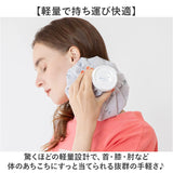氷のう 大きめ 通販 氷嚢 アイスバッグ 暑さ対策グッズ アイシング 首 膝 肘 ひんやりグッズ 冷感グッズ 繰り返し使える 夏 通学 通勤 スポーツ観戦 アウトドア 旅行 おでかけ レジャー