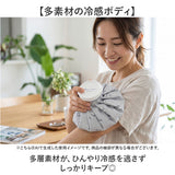 氷のう 大きめ 通販 氷嚢 アイスバッグ 暑さ対策グッズ アイシング 首 膝 肘 ひんやりグッズ 冷感グッズ 繰り返し使える 夏 通学 通勤 スポーツ観戦 アウトドア 旅行 おでかけ レジャー