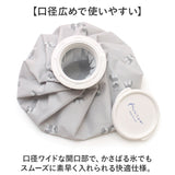 氷のう 大きめ 通販 氷嚢 アイスバッグ 暑さ対策グッズ アイシング 首 膝 肘 ひんやりグッズ 冷感グッズ 繰り返し使える 夏 通学 通勤 スポーツ観戦 アウトドア 旅行 おでかけ レジャー