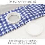 氷嚢 首 通販 氷のう 首を冷やすグッズ クールマフラー アイスマフラー ひんやりグッズ 冷感グッズ 繰り返し使える 夏 通学 通勤 スポーツ観戦 アウトドア 旅行 おでかけ レジャー BBQ