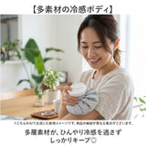 氷のう 小さめ 通販 氷嚢 アイスバッグ 暑さ対策グッズ アイシング 首 膝 肘 ひんやりグッズ 冷感グッズ 繰り返し使える 夏 通学 通勤 アウトドア スポーツ観戦 旅行 おでかけ レジャー