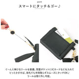 パスケース キャラクター リール付き 通販 リールパスケース 定期入れ ミニポーチ 小物入れ レディース キッズ サンリオキャラクター 定期券 かわいい 可愛い キャラクターグッズ