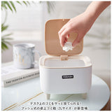 卓上 ゴミ箱 おしゃれ 通販 ごみ箱 ごみばこ ふた付き 蓋つき ふた コンパクト ダストボックス 省スペース 洗面所 化粧台 キッチン プラスチック リビング デスク 寝室 シンプル