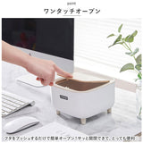 卓上 ゴミ箱 おしゃれ 通販 ごみ箱 ごみばこ ふた付き 蓋つき ふた コンパクト ダストボックス 省スペース 洗面所 化粧台 キッチン プラスチック リビング デスク 寝室 シンプル