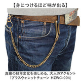 ウォレットチェーン 真鍮 通販 真鍮ウォレットチェーン キーフック キーリング ベルトループ アクセサリー シンプル かっこいい アクセント ストリートスタイル カジュアルファッション