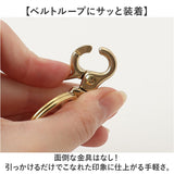 ウォレットチェーン 真鍮 通販 真鍮ウォレットチェーン キーフック キーリング ベルトループ アクセサリー シンプル かっこいい アクセント ストリートスタイル カジュアルファッション