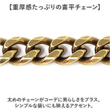 ウォレットチェーン 真鍮 通販 キーフック 真鍮ウォレットチェーン ベルトループ キーリング アクセサリー かっこいい シンプル アクセント カジュアルファッション ストリートスタイル