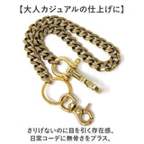 ウォレットチェーン 真鍮 通販 キーフック 真鍮ウォレットチェーン ベルトループ キーリング アクセサリー かっこいい シンプル アクセント カジュアルファッション ストリートスタイル