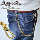 ウォレットチェーン 真鍮 通販 キーフック 真鍮ウォレットチェーン ベルトループ キーリング アクセサリー かっこいい シンプル アクセント カジュアルファッション ストリートスタイル