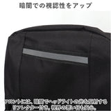リュック 大容量 防災 I-1548 通販 リュックサック デイパック 防災リュック 防災用 大型 大きい 軽量 45リットル 45L チェストベルト メンズ レディース キャンプ タウンユース 旅行