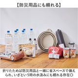 バケツ 折りたたみ 通販 折りたたみバケツ アウトドア キャンプ 8リットル 携帯折り畳みバケツ たためるバケツ 掃除用具グッズ ソフトバケツ8型 防災避難グッズ 洗車 レジャー釣りバケツ