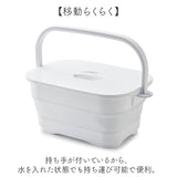 ISETO イセトー 折りたたみ バケツ 通販 折りたたみバケツ 折り畳みバケツ 折り畳み 洗い桶 洗濯板付き 収納 折りたためる 洗濯板 落し蓋 落とし蓋 コンパクト 持ち運び つけ置き