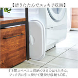 ISETO イセトー 折りたたみ バケツ 通販 折りたたみバケツ 折り畳みバケツ 折り畳み 洗い桶 洗濯板付き 収納 折りたためる 洗濯板 落し蓋 落とし蓋 コンパクト 持ち運び つけ置き