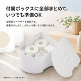 簡易トイレ 折りたたみ 通販 携帯トイレ 災害用 非常用トイレ ポータブルトイレ 非常用簡易トイレ 災害用トイレ 防災トイレ 椅子 災害用簡易トイレ 防災用トイレ 災害グッズ 登山 女性用