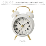 クレファー 目覚まし時計 ツインベル アラームクロック ミニ IAC-5668 通販 目覚まし 時計 アラーム クロック 置き時計 置時計 小さめ 小さい ミニツインベル プラスデコ PLUS DECO